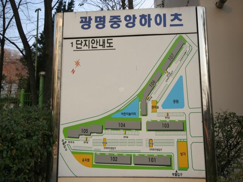 단지안내도