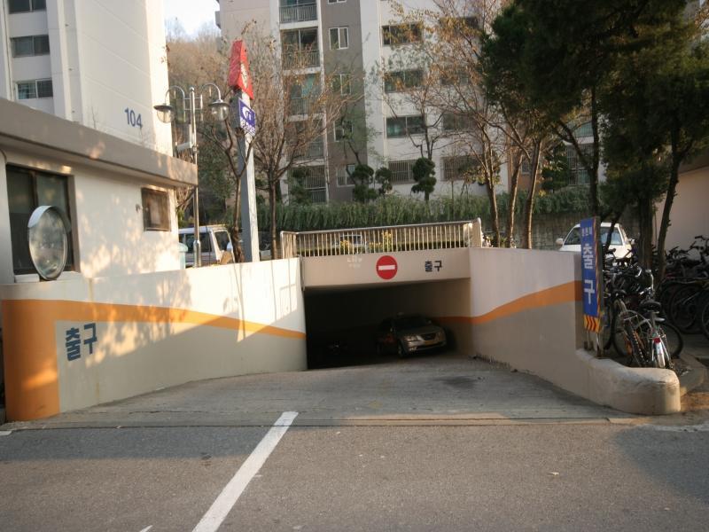 지하주차장입구