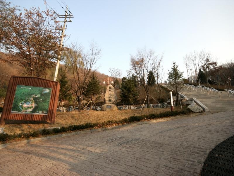 도덕산공원