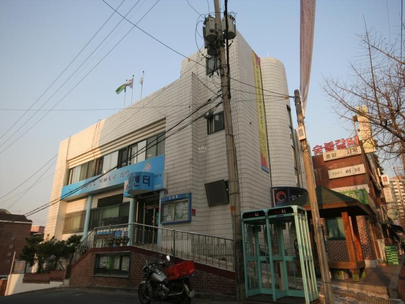 광명7동주민센터