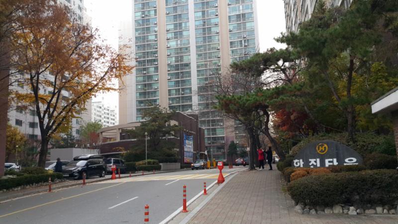 광명한진타운 정문이에요