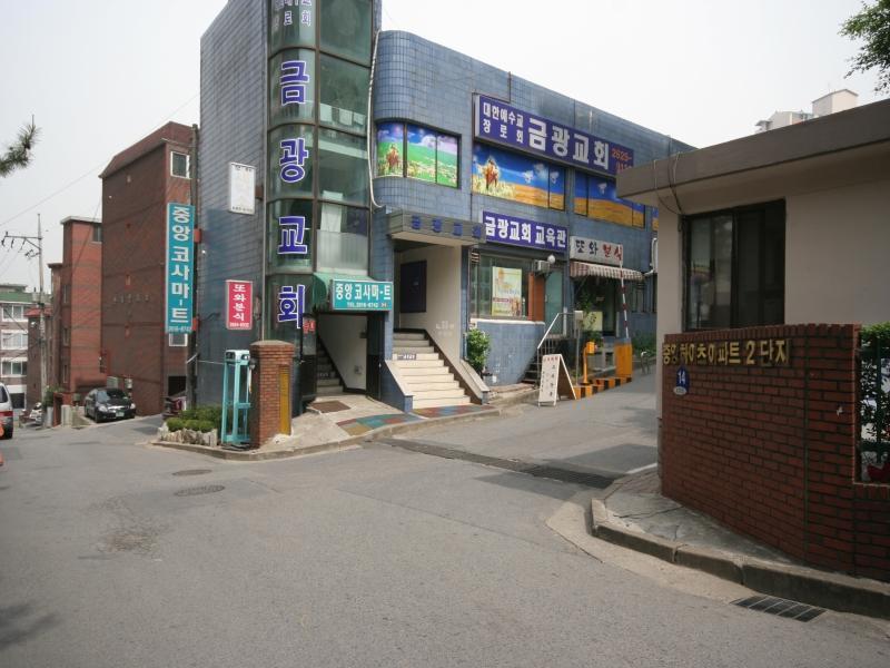 단지출입구