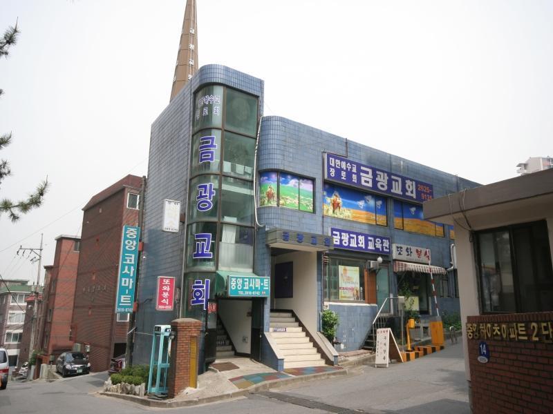 단지앞상가