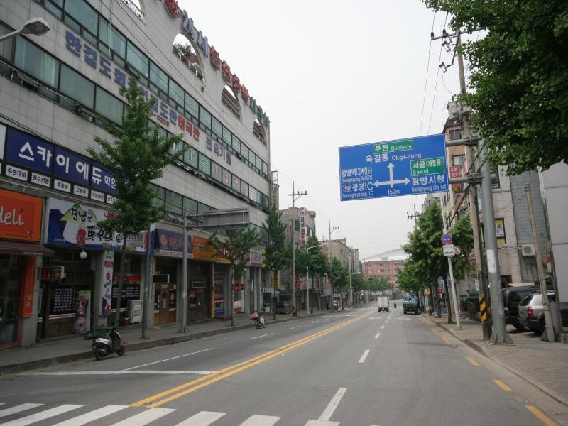도덕로