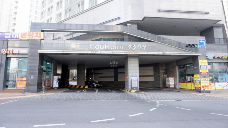단지 출입구에요