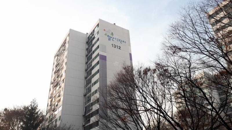 광명시청, 수원지방법원 등 공공 인프라 시설 또한 인접해 있는 단지에요