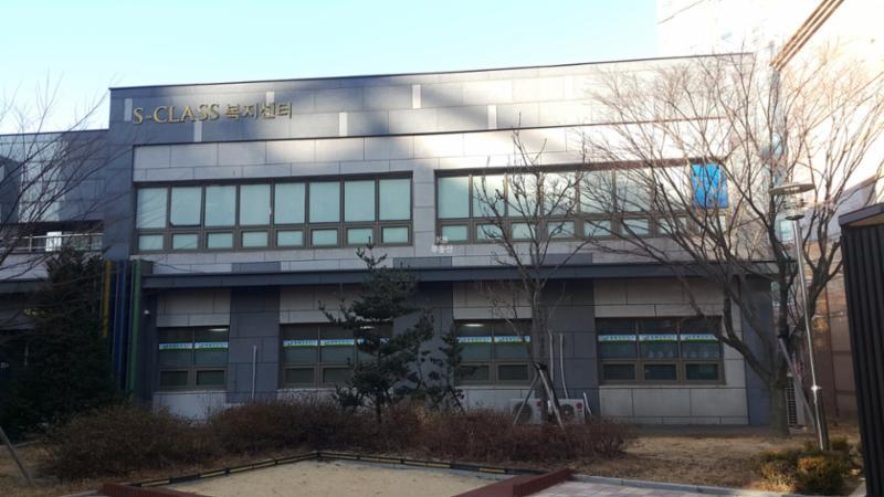 입주민들의 친목을 도모할 수 있는 복지센터로 다양한 시설이 갖춰져 있어요