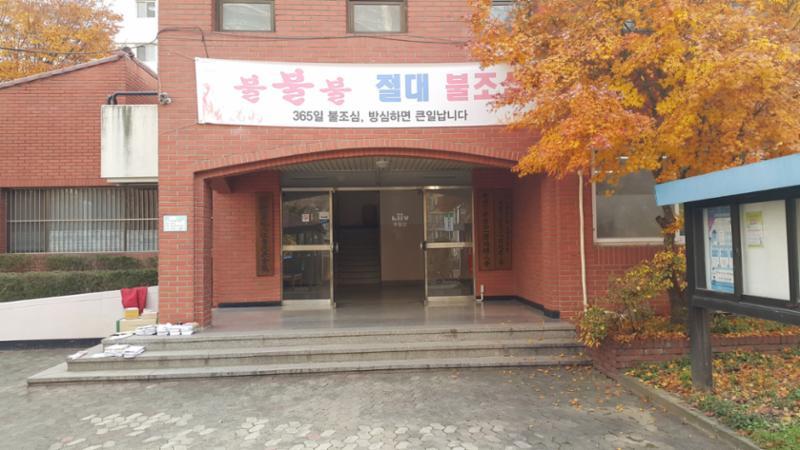 단지 내 커뮤니티 시설이에요