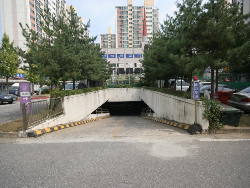 지하주차장입구