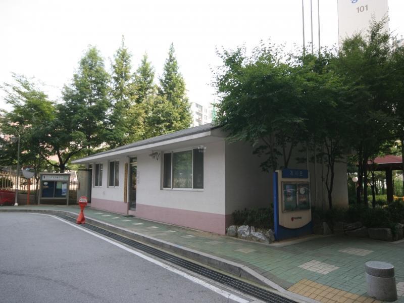 관리사무소