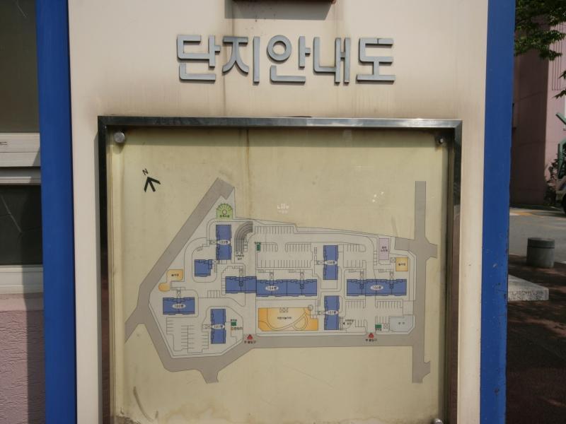 단지안내도