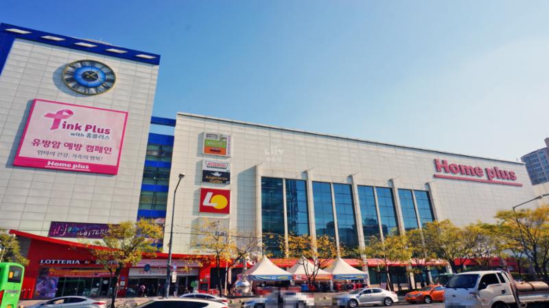 영등포점 홈플러스 입니다