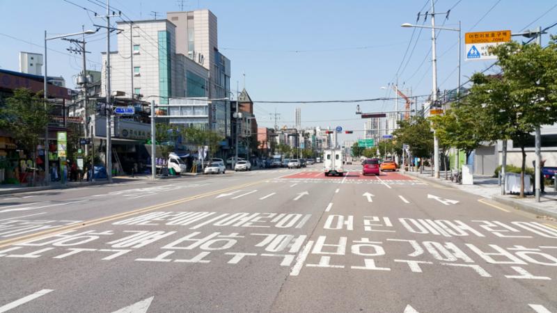 도림로입니다