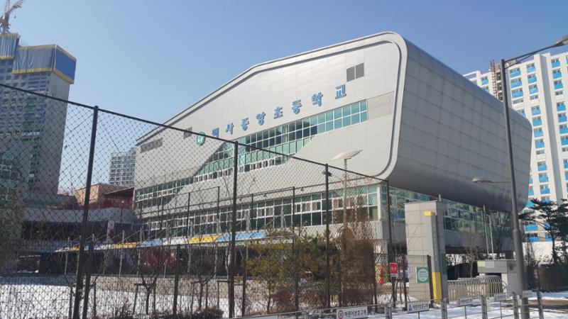 해당 단지에서 배정되는 미사중앙초등학교 입니다