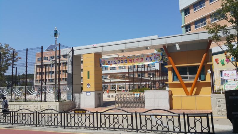 삼송힐스테이트주변에 있는 초등학교입니다
