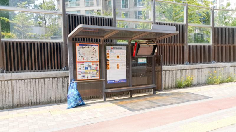단지 주변 버스정류장 입니다