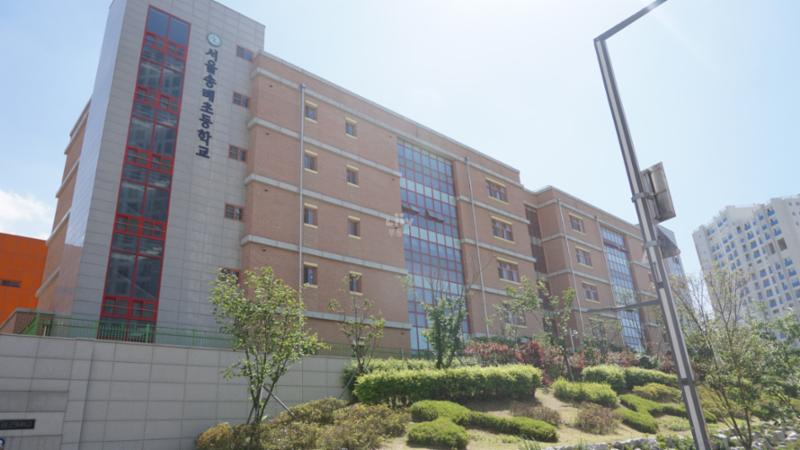 해당 단지에서 배정되는 서울송례초등학교 입니다