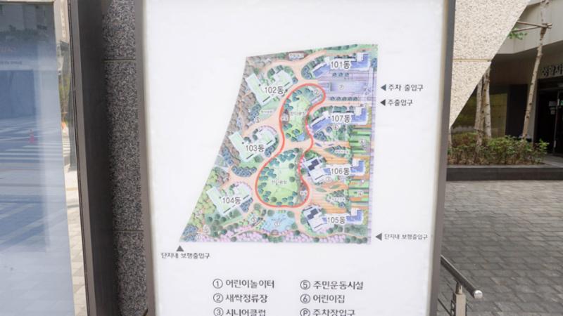 단지배치도입니다