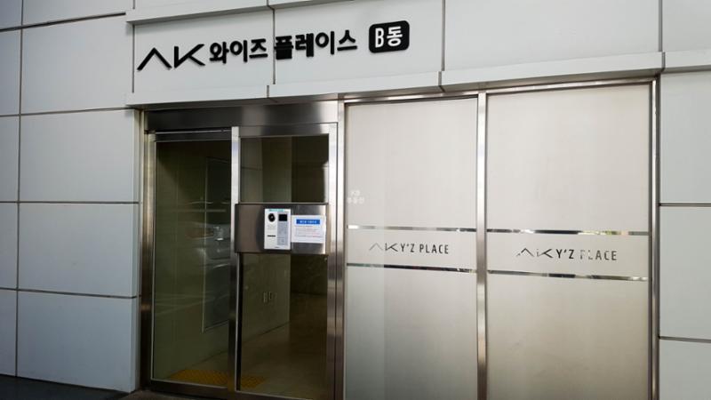 1층 공용현관이에요
