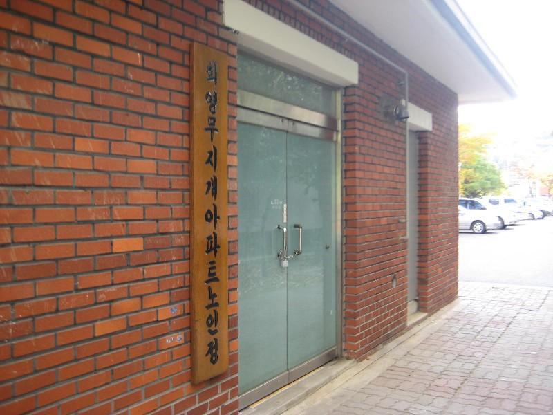 사진 491
