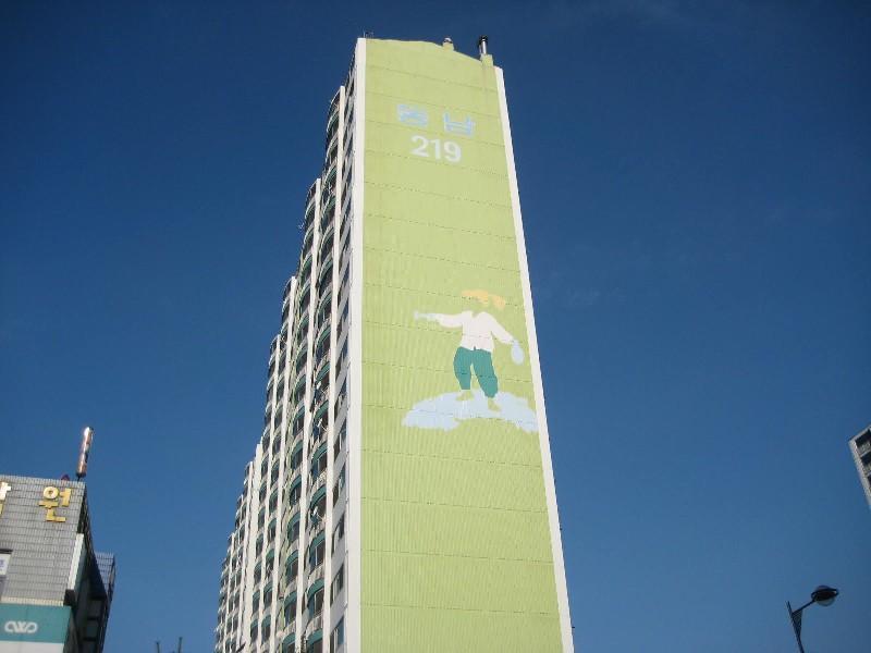 사진 145