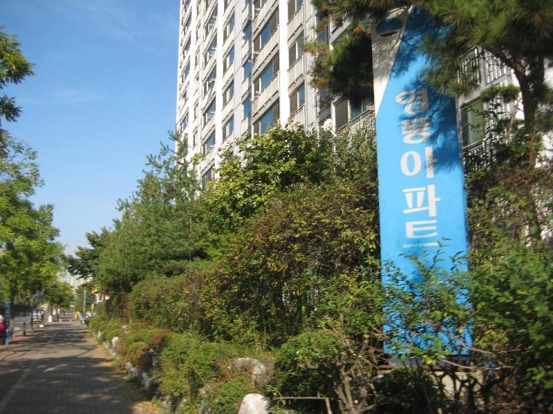 사진 120