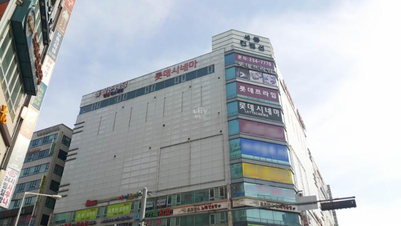 단지 인근에 위치한 생활편의시설인 롯데시네마[병점점]에서 가족들과 함께 문화생활을 즐길 수 있어 풍부한 생활 인프라를 제공합니다