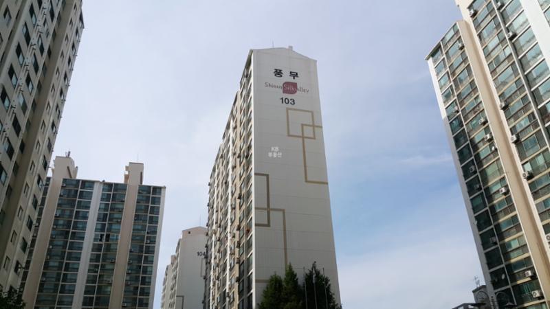 단지 전경 모습이에요