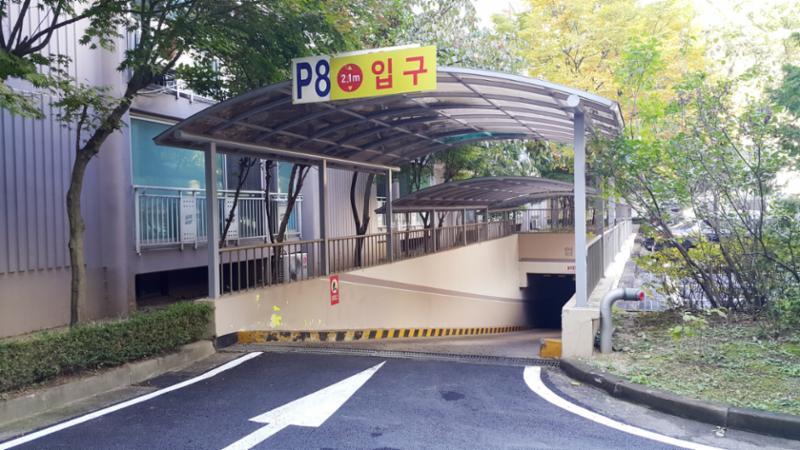 유현마을신동아단지 지하주차장이에요
