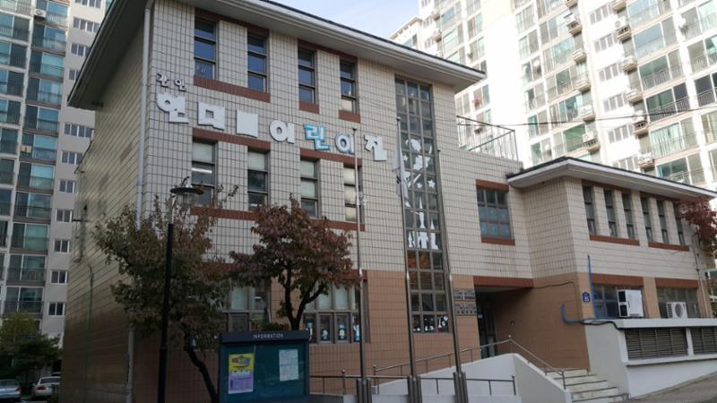단지 내 위치한 현대어린이집 모습이에요