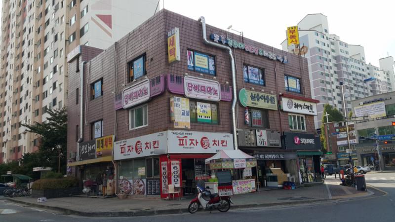 단지 내 상가에요