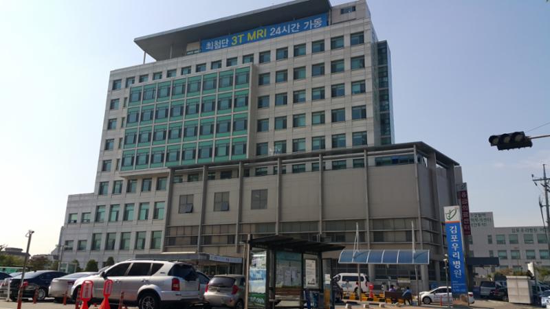 북변대우 아파트 주변 의료시설 입니다