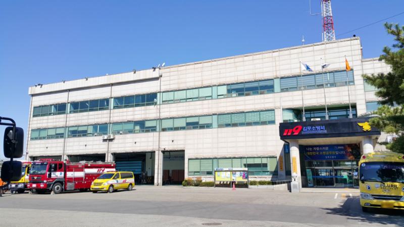 단지 주변에 소방서가 가까이에 위치해 있어 화재발생 시 좀 더 안전하고 빠른 대처가 가능하기 때문에 큰 사고를 줄일 수 있습니다