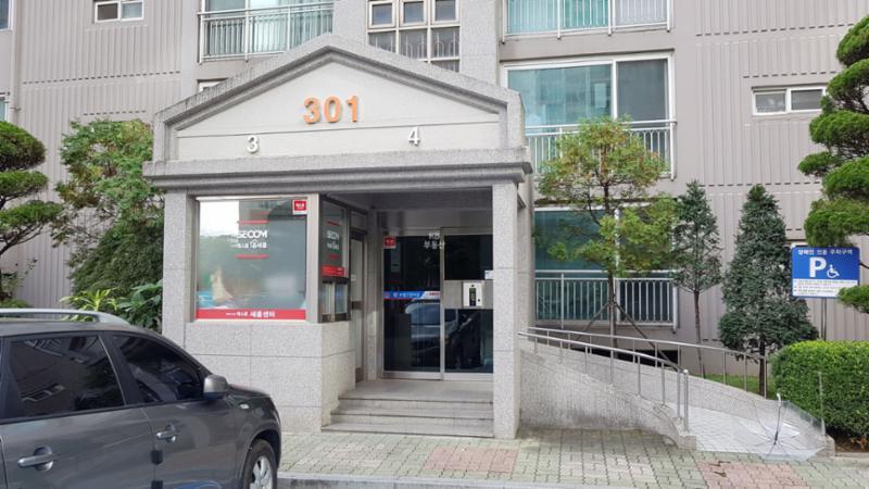 부영그린타운3단지 301동 공용현관이에요