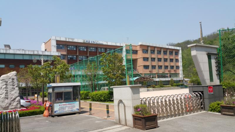 단지 주변 위치하고 있는 가운고등학교 입니다