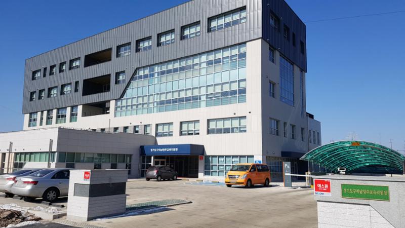 부영그린타운3단지 아파트 단지 주변 남양주교육지원청 모습입니다