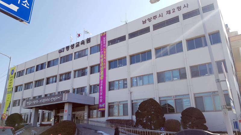 남양주시청2청사가 단지 주변에 위치해 있어 각종 민원업무 해결이 편리합니다