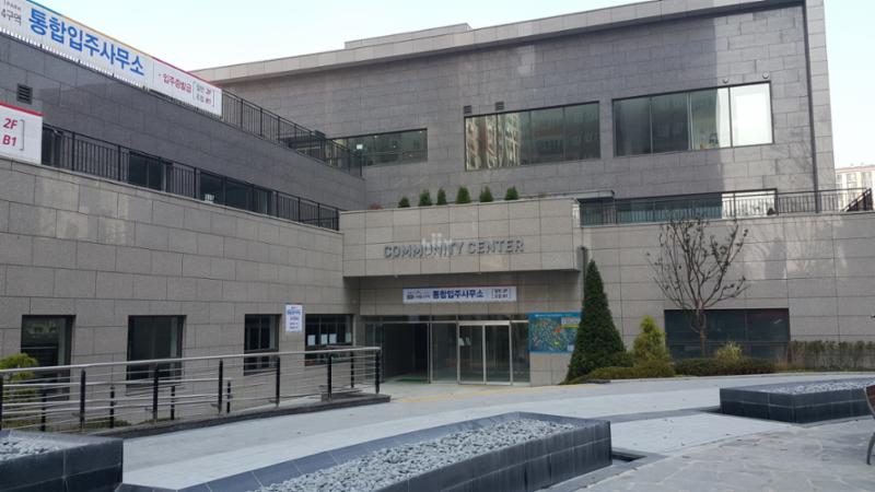 입주민 간의 돈독한 유대 관계를 형성할 수 있는 커뮤니티 시설이 단지 내에 마련되어 있어요