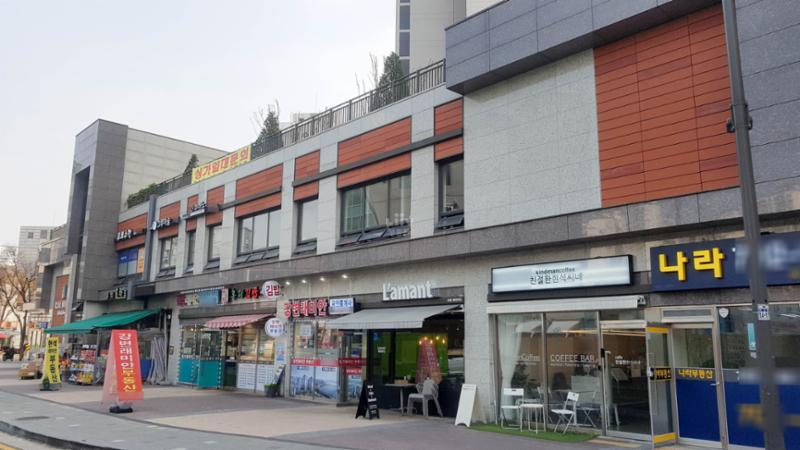 단지 내 상가에요