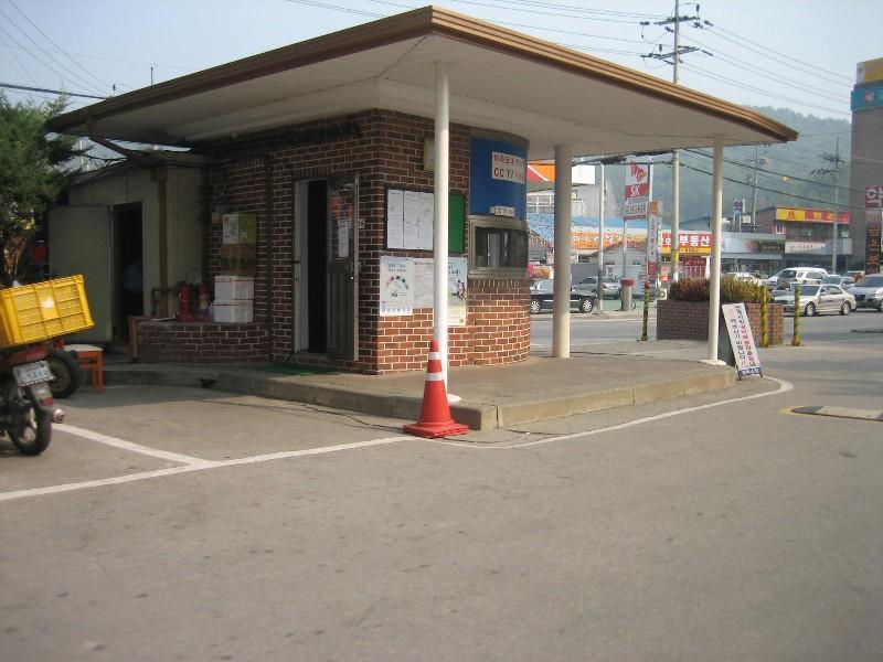 삼신 시세, 가격, 매매, 전세