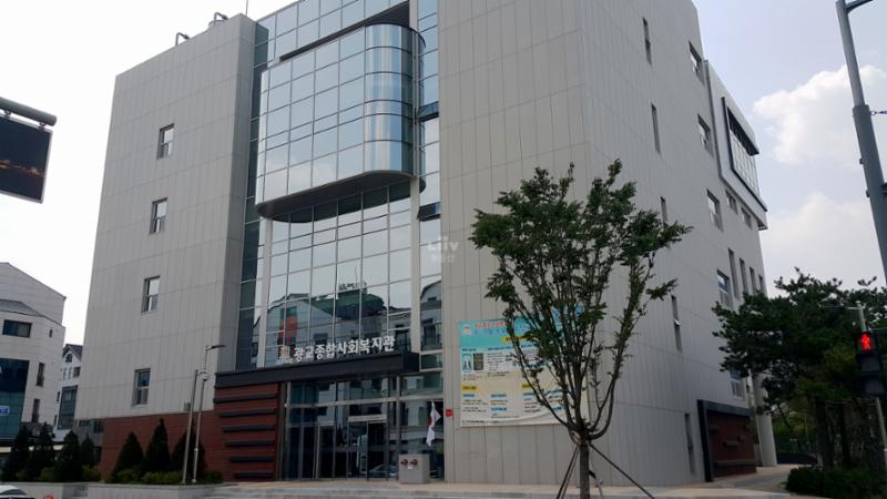 각종 복지 관련 활동이 편리한 광교종합사회복지관이 단지 인근에 위치해 있습니다