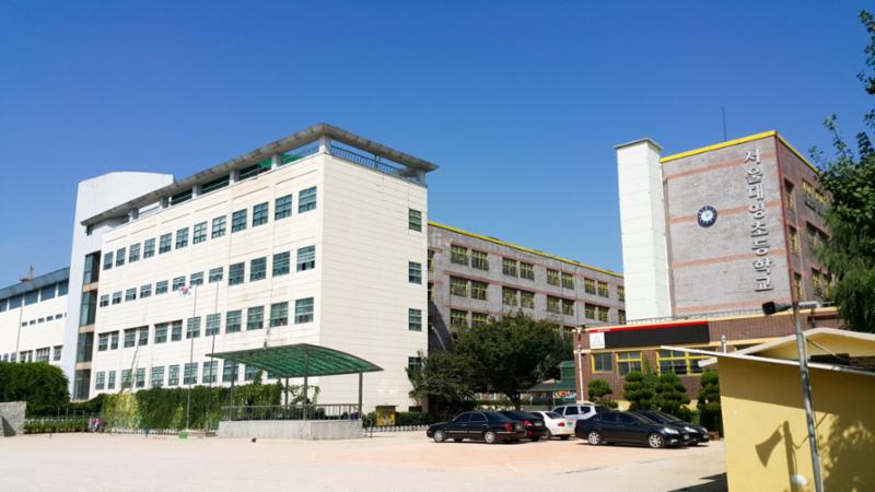 대영초등학교입니다