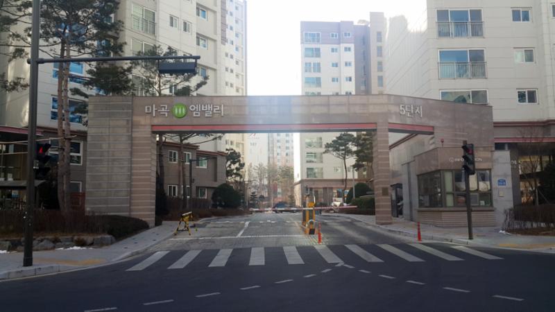 마곡엠밸리5단지 정문이에요