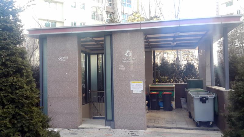 마곡엠밸리5단지 내 분리수거함이에요