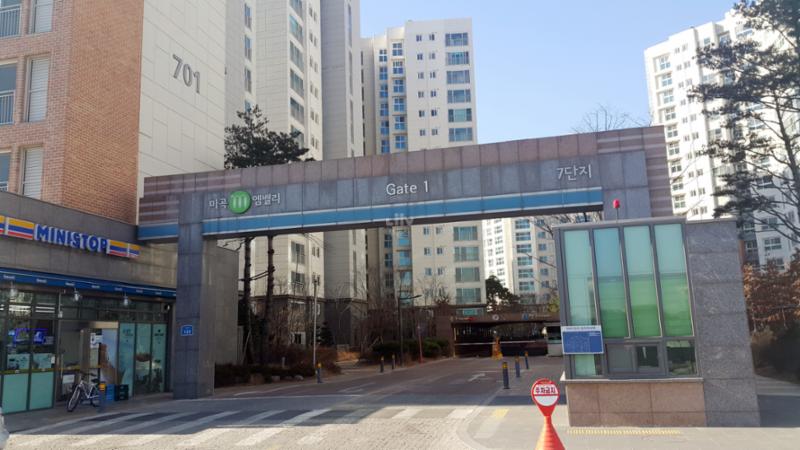 마곡엠밸리7단지 정문이에요