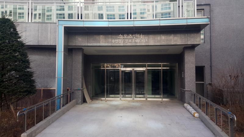 마곡엠밸리7단지 내 체육시설이에요