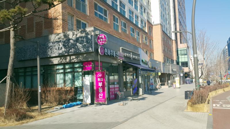 단지 내 상가에요