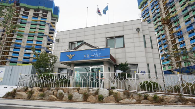 단지 인근에 치안센터가 있습니다
