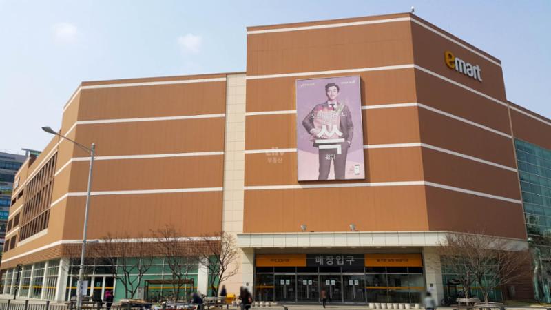 단지에서 가장 가까운 이마트(구래점)마트입니다