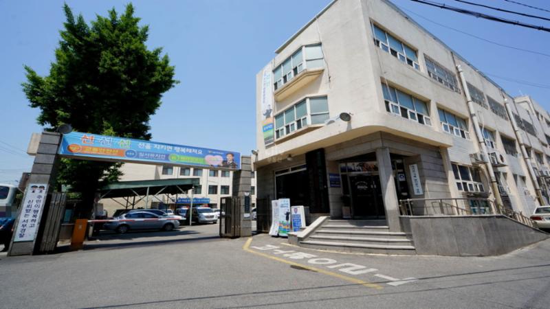 단지 주변에 위치한 서울서부경찰서 입니다